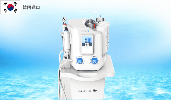 Hydrafacial